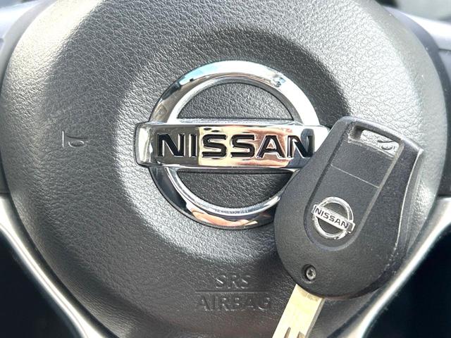 ノート Ｓ　バックカメラ　衝突被害軽減システム　禁煙車　コーナーセンサー　ＥＴＣ　純正　車線逸脱警報　オートライト　Ｂｌｕｅｔｏｏｔｈ　ＣＤ　地デジ（47枚目）