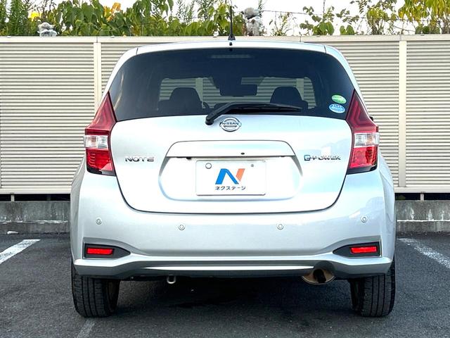 ノート ｅ－パワー　Ｘ　衝突軽減装置　全周囲カメラ　レーダークルーズ　バックカメラ　ＥＴＣ　Ｂｌｕｅｔｏｏｔｈ　フルセグ　ドラレコ　スマートキー　コーナーセンサー　ステアリングスイッチ　純正１５インチアルミホイール（15枚目）
