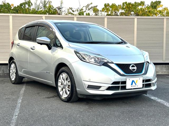 ノート ｅ－パワー　Ｘ　衝突軽減装置　全周囲カメラ　レーダークルーズ　バックカメラ　ＥＴＣ　Ｂｌｕｅｔｏｏｔｈ　フルセグ　ドラレコ　スマートキー　コーナーセンサー　ステアリングスイッチ　純正１５インチアルミホイール（16枚目）