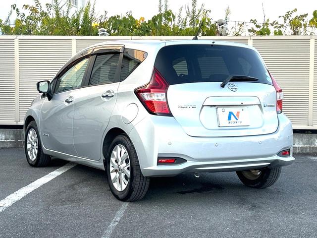 ノート ｅ－パワー　Ｘ　衝突軽減装置　全周囲カメラ　レーダークルーズ　バックカメラ　ＥＴＣ　Ｂｌｕｅｔｏｏｔｈ　フルセグ　ドラレコ　スマートキー　コーナーセンサー　ステアリングスイッチ　純正１５インチアルミホイール（24枚目）