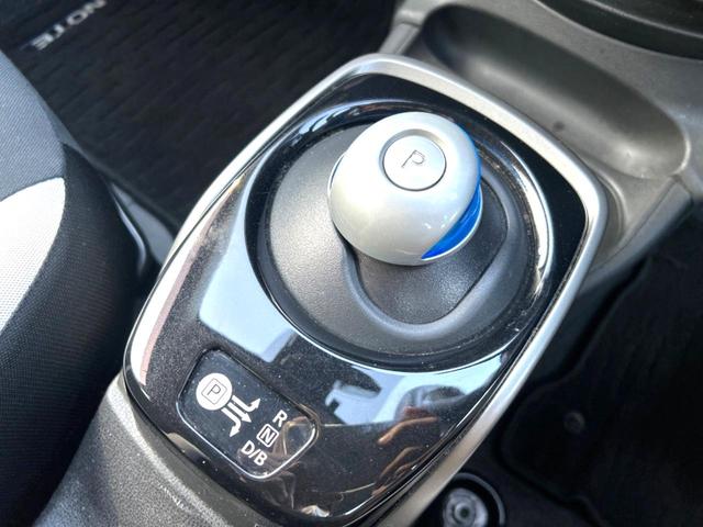 ノート ｅ－パワー　Ｘ　衝突軽減装置　全周囲カメラ　レーダークルーズ　バックカメラ　ＥＴＣ　Ｂｌｕｅｔｏｏｔｈ　フルセグ　ドラレコ　スマートキー　コーナーセンサー　ステアリングスイッチ　純正１５インチアルミホイール（39枚目）