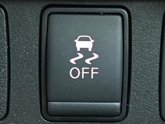 ノート ｅ－パワー　Ｘ　衝突軽減装置　全周囲カメラ　レーダークルーズ　バックカメラ　ＥＴＣ　Ｂｌｕｅｔｏｏｔｈ　フルセグ　ドラレコ　スマートキー　コーナーセンサー　ステアリングスイッチ　純正１５インチアルミホイール（46枚目）