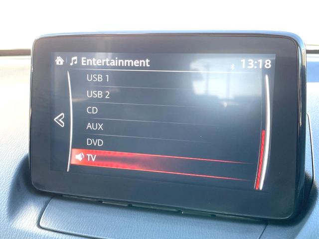 ＭＡＺＤＡ２ １５Ｓ　スマートエディション　衝突軽減装置　禁煙車　純正ＳＤナビ　全周囲カメラ　ＥＴＣ　Ｂｌｕｅｔｏｏｔｈ　ドラレコ　スマートキー　ＬＥＤヘッドライト　レーンキープアシスト　クリアランスソナー　ＣＤ／ＤＶＤ　アイドリングストップ（41枚目）