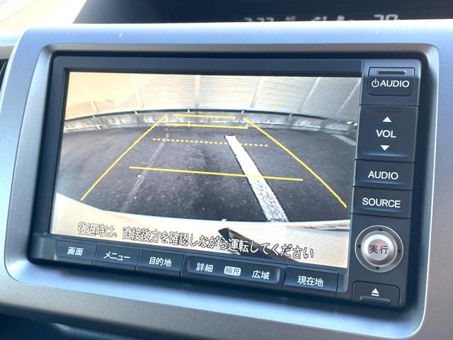 ステップワゴンスパーダ Z クールスピリット 両側電動スライドドア 禁煙車 純正ナビ バックカメラ ETC フルセグ ハーフレザーシート HIDヘッドライト クルーズコントロール 革巻きステアリング ステアリングスイッチ 純正17インチアルミ(4枚目)