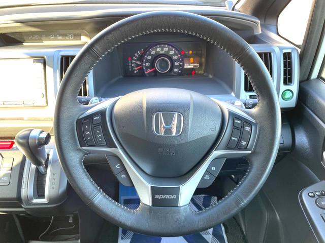 ステップワゴンスパーダ Z クールスピリット 両側電動スライドドア 禁煙車 純正ナビ バックカメラ ETC フルセグ ハーフレザーシート HIDヘッドライト クルーズコントロール 革巻きステアリング ステアリングスイッチ 純正17インチアルミ(12枚目)