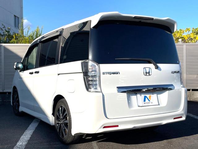 ステップワゴンスパーダ Z クールスピリット 両側電動スライドドア 禁煙車 純正ナビ バックカメラ ETC フルセグ ハーフレザーシート HIDヘッドライト クルーズコントロール 革巻きステアリング ステアリングスイッチ 純正17インチアルミ(25枚目)