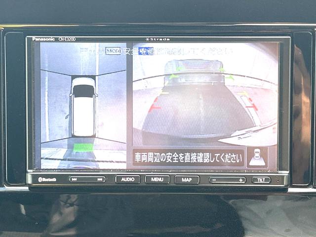 セレナ ハイウェイスターＶ　両側電動スライドドア　衝突軽減装置　禁煙車　ナビ　全周囲カメラ　ＥＴＣ　Ｂｌｕｅｔｏｏｔｈ　ドラレコ　ＬＥＤヘッドライト　ＬＥＤフォグライト　クルーズコントロール　クリアランスソナー　ＣＤ再生　地デジ（4枚目）