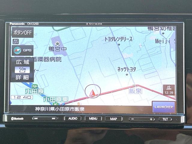 セレナ ハイウェイスターＶ　両側電動スライドドア　衝突軽減装置　禁煙車　ナビ　全周囲カメラ　ＥＴＣ　Ｂｌｕｅｔｏｏｔｈ　ドラレコ　ＬＥＤヘッドライト　ＬＥＤフォグライト　クルーズコントロール　クリアランスソナー　ＣＤ再生　地デジ（41枚目）
