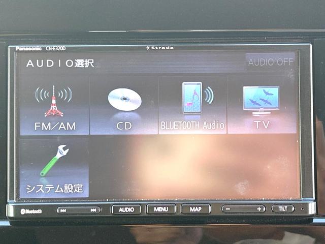 セレナ ハイウェイスターＶ　両側電動スライドドア　衝突軽減装置　禁煙車　ナビ　全周囲カメラ　ＥＴＣ　Ｂｌｕｅｔｏｏｔｈ　ドラレコ　ＬＥＤヘッドライト　ＬＥＤフォグライト　クルーズコントロール　クリアランスソナー　ＣＤ再生　地デジ（42枚目）