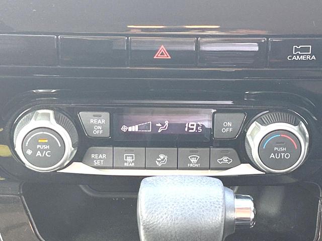 セレナ ハイウェイスターＶ　両側電動スライドドア　衝突軽減装置　禁煙車　ナビ　全周囲カメラ　ＥＴＣ　Ｂｌｕｅｔｏｏｔｈ　ドラレコ　ＬＥＤヘッドライト　ＬＥＤフォグライト　クルーズコントロール　クリアランスソナー　ＣＤ再生　地デジ（43枚目）