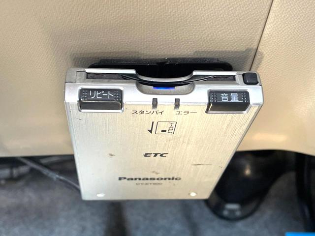 アルト Ｆ　禁煙車　ドラレコ　ＥＴＣ　ＣＤ（4枚目）