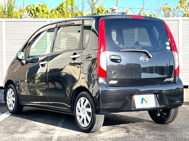 ムーヴ Ｌ　ＳＡ　禁煙車　衝突軽減装置　ナビ　Ｂｌｕｅｔｏｏｔｈ　ＣＤ／ＤＶＤ再生　盗難防止装置　プライバシーガラス　アイドリングストップ（23枚目）