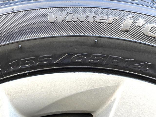 ムーヴ Ｌ　ＳＡ　禁煙車　衝突軽減装置　ナビ　Ｂｌｕｅｔｏｏｔｈ　ＣＤ／ＤＶＤ再生　盗難防止装置　プライバシーガラス　アイドリングストップ（31枚目）