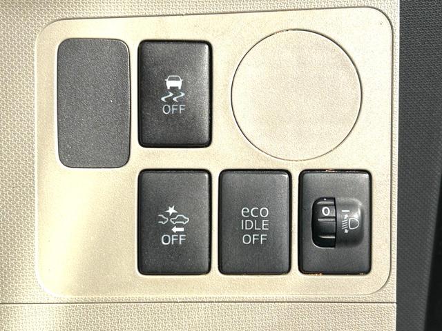 ムーヴ Ｌ　ＳＡ　禁煙車　衝突軽減装置　ナビ　Ｂｌｕｅｔｏｏｔｈ　ＣＤ／ＤＶＤ再生　盗難防止装置　プライバシーガラス　アイドリングストップ（41枚目）