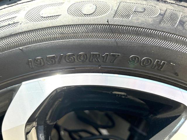 ライズ Ｚ　衝突軽減装置　禁煙車　全周囲カメラ　レーダークルーズ　ＥＴＣ　Ｂｌｕｅｔｏｏｔｈ　フルセグ　ドライブレコーダー　シートヒーター　ＬＥＤヘッドライト　レーンキープアシスト　革巻きステアリング（31枚目）