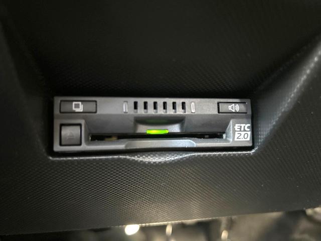 ライズ Ｚ　衝突軽減装置　禁煙車　全周囲カメラ　レーダークルーズ　ＥＴＣ　Ｂｌｕｅｔｏｏｔｈ　フルセグ　ドライブレコーダー　シートヒーター　ＬＥＤヘッドライト　レーンキープアシスト　革巻きステアリング（35枚目）