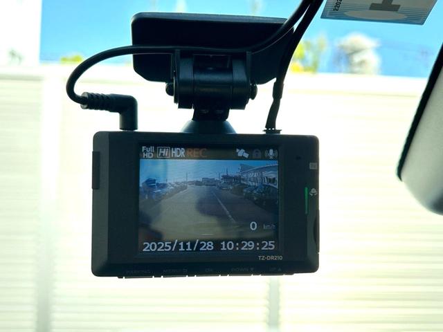 ライズ Ｚ　衝突軽減装置　禁煙車　全周囲カメラ　レーダークルーズ　ＥＴＣ　Ｂｌｕｅｔｏｏｔｈ　フルセグ　ドライブレコーダー　シートヒーター　ＬＥＤヘッドライト　レーンキープアシスト　革巻きステアリング（36枚目）