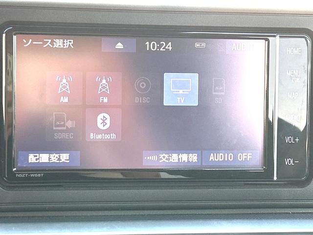 ライズ Ｚ　衝突軽減装置　禁煙車　全周囲カメラ　レーダークルーズ　ＥＴＣ　Ｂｌｕｅｔｏｏｔｈ　フルセグ　ドライブレコーダー　シートヒーター　ＬＥＤヘッドライト　レーンキープアシスト　革巻きステアリング（39枚目）