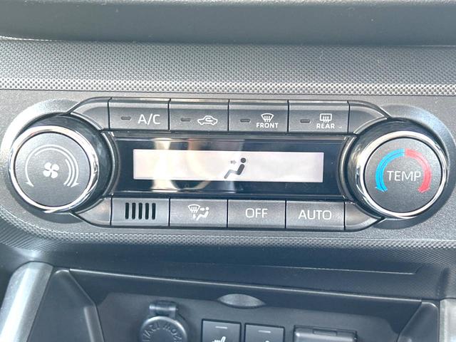 ライズ Ｚ　衝突軽減装置　禁煙車　全周囲カメラ　レーダークルーズ　ＥＴＣ　Ｂｌｕｅｔｏｏｔｈ　フルセグ　ドライブレコーダー　シートヒーター　ＬＥＤヘッドライト　レーンキープアシスト　革巻きステアリング（40枚目）