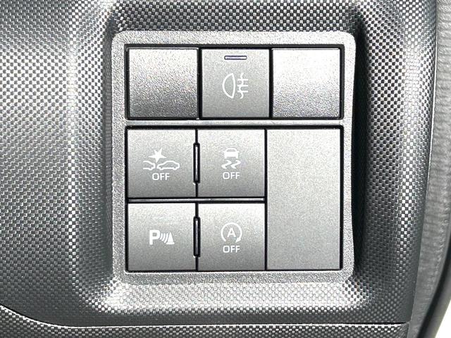 ライズ Ｚ　衝突軽減装置　禁煙車　全周囲カメラ　レーダークルーズ　ＥＴＣ　Ｂｌｕｅｔｏｏｔｈ　フルセグ　ドライブレコーダー　シートヒーター　ＬＥＤヘッドライト　レーンキープアシスト　革巻きステアリング（44枚目）