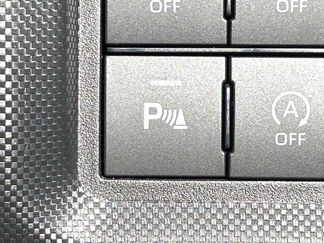 ライズ Ｚ　衝突軽減装置　禁煙車　全周囲カメラ　レーダークルーズ　ＥＴＣ　Ｂｌｕｅｔｏｏｔｈ　フルセグ　ドライブレコーダー　シートヒーター　ＬＥＤヘッドライト　レーンキープアシスト　革巻きステアリング（45枚目）