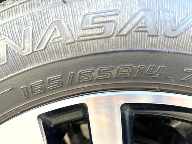 ルーミー カスタムＧ　両側電動スライドドア　衝突軽減装置　禁煙車　純正ナビ　レーダークルーズコントロール　バックカメラ　ＥＴＣ２．０　Ｂｌｕｅｔｏｏｔｈ　ドラレコ　シートヒーター　ＬＥＤヘッドライト　ＬＥＤフォグライト（35枚目）