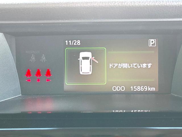 ルーミー カスタムＧ　両側電動スライドドア　衝突軽減装置　禁煙車　純正ナビ　レーダークルーズコントロール　バックカメラ　ＥＴＣ２．０　Ｂｌｕｅｔｏｏｔｈ　ドラレコ　シートヒーター　ＬＥＤヘッドライト　ＬＥＤフォグライト（44枚目）