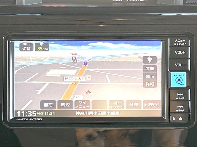 ルーミー カスタムＧ　両側電動スライドドア　衝突軽減装置　禁煙車　純正ナビ　レーダークルーズコントロール　バックカメラ　ＥＴＣ２．０　Ｂｌｕｅｔｏｏｔｈ　ドラレコ　シートヒーター　ＬＥＤヘッドライト　ＬＥＤフォグライト（45枚目）