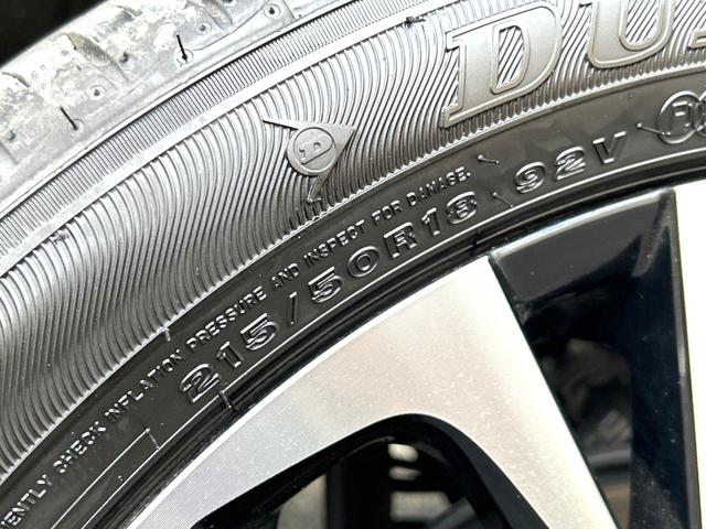 ヤリスクロス ハイブリッドZ 衝突軽減装置 禁煙車 純正ナビ 全周囲カメラ レーダークルーズコントロール ETC2.0 Bluetooth フルセグ ドラレコ シートヒーター パワーシート LEDヘッドライト クリアランスソナー(31枚目)