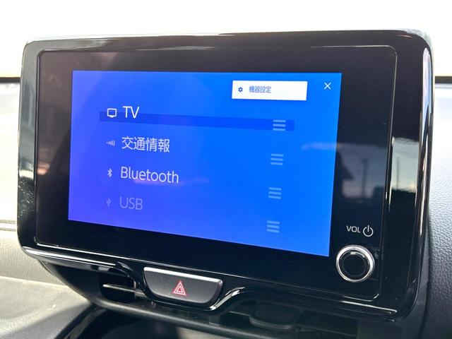 ヤリスクロス ハイブリッドZ 衝突軽減装置 禁煙車 純正ナビ 全周囲カメラ レーダークルーズコントロール ETC2.0 Bluetooth フルセグ ドラレコ シートヒーター パワーシート LEDヘッドライト クリアランスソナー(41枚目)