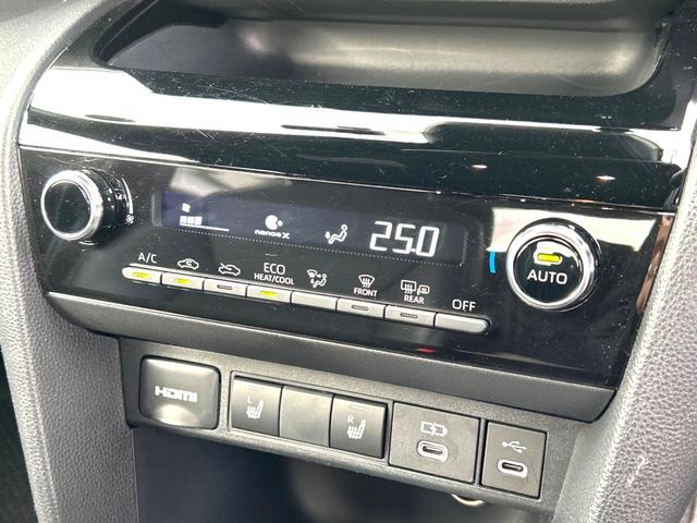 ヤリスクロス ハイブリッドZ 衝突軽減装置 禁煙車 純正ナビ 全周囲カメラ レーダークルーズコントロール ETC2.0 Bluetooth フルセグ ドラレコ シートヒーター パワーシート LEDヘッドライト クリアランスソナー(42枚目)