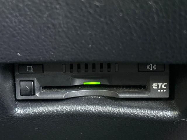 シエンタ X 電動スライドドア 衝突軽減装置 禁煙車 純正SDナビ バックカメラ ETC Bluetooth フルセグ ドラレコ レーンキープアシスト クリアランスソナー CD再生 盗難防止装置 プライバシーガラス(7枚目)