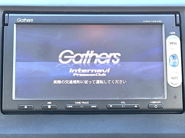 Ｎ－ＷＧＮ Ｇ・ターボパッケージ　ターボ　衝突軽減装置　禁煙車　純正ナビ　バックカメラ　ＥＴＣ　Ｂｌｕｅｔｏｏｔｈ　ドラレコ　スマートキー　ＨＩＤヘッドライト　純正１４インチアルミホイール　ＣＤ／ＤＶＤ再生　地デジ　プライバシーガラス（3枚目）