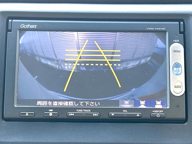 Ｎ－ＷＧＮ Ｇ・ターボパッケージ　ターボ　衝突軽減装置　禁煙車　純正ナビ　バックカメラ　ＥＴＣ　Ｂｌｕｅｔｏｏｔｈ　ドラレコ　スマートキー　ＨＩＤヘッドライト　純正１４インチアルミホイール　ＣＤ／ＤＶＤ再生　地デジ　プライバシーガラス（4枚目）