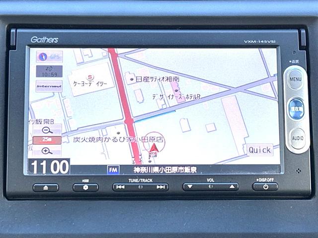 Ｎ－ＷＧＮ Ｇ・ターボパッケージ　ターボ　衝突軽減装置　禁煙車　純正ナビ　バックカメラ　ＥＴＣ　Ｂｌｕｅｔｏｏｔｈ　ドラレコ　スマートキー　ＨＩＤヘッドライト　純正１４インチアルミホイール　ＣＤ／ＤＶＤ再生　地デジ　プライバシーガラス（35枚目）