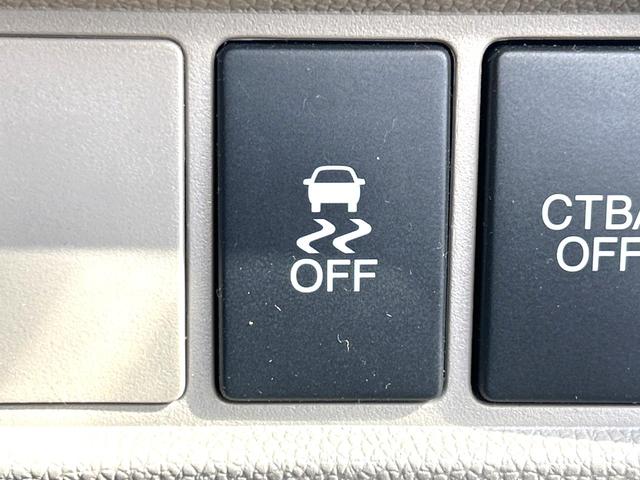 Ｎ－ＷＧＮ Ｇ・ターボパッケージ　ターボ　衝突軽減装置　禁煙車　純正ナビ　バックカメラ　ＥＴＣ　Ｂｌｕｅｔｏｏｔｈ　ドラレコ　スマートキー　ＨＩＤヘッドライト　純正１４インチアルミホイール　ＣＤ／ＤＶＤ再生　地デジ　プライバシーガラス（44枚目）