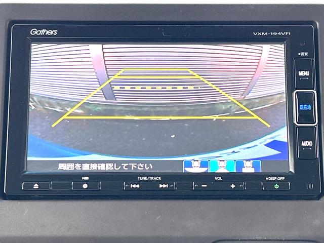 Ｎ－ＢＯＸ Ｇ・Ｌホンダセンシング　電動スライドドア　ホンダセンシング　禁煙車　純正ナビ　レーダークルーズコントロール　バックカメラ　ＥＴＣ　Ｂｌｕｅｔｏｏｔｈ　ドラレコ　スマートキー　ＬＥＤヘッドライト　クリアランスソナー　地デジ（4枚目）