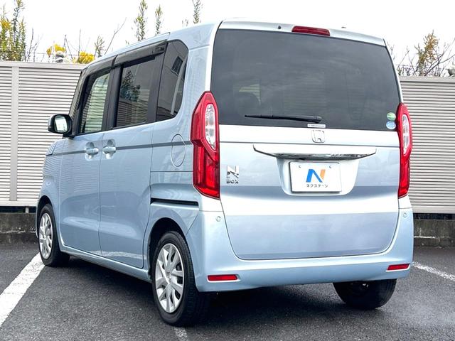 Ｎ－ＢＯＸ Ｇ・Ｌホンダセンシング　電動スライドドア　ホンダセンシング　禁煙車　純正ナビ　レーダークルーズコントロール　バックカメラ　ＥＴＣ　Ｂｌｕｅｔｏｏｔｈ　ドラレコ　スマートキー　ＬＥＤヘッドライト　クリアランスソナー　地デジ（22枚目）
