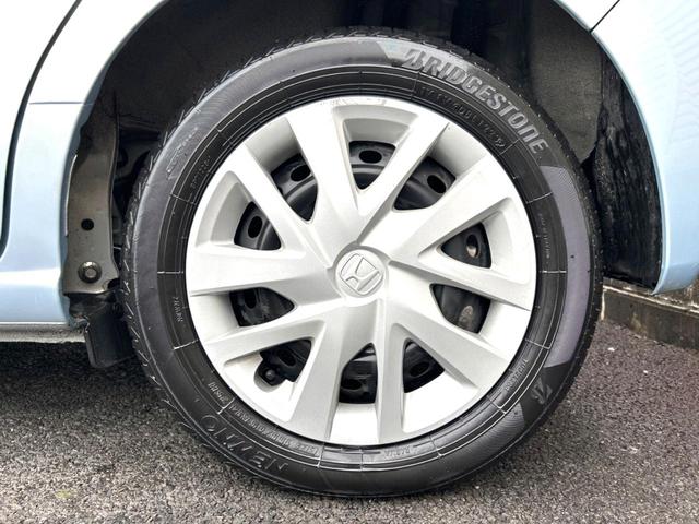 Ｎ－ＢＯＸ Ｇ・Ｌホンダセンシング　電動スライドドア　ホンダセンシング　禁煙車　純正ナビ　レーダークルーズコントロール　バックカメラ　ＥＴＣ　Ｂｌｕｅｔｏｏｔｈ　ドラレコ　スマートキー　ＬＥＤヘッドライト　クリアランスソナー　地デジ（30枚目）