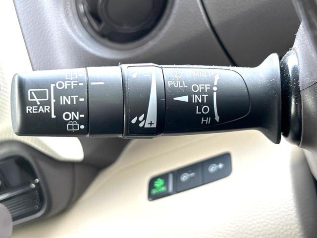 Ｎ－ＢＯＸ Ｇ・Ｌホンダセンシング　電動スライドドア　ホンダセンシング　禁煙車　純正ナビ　レーダークルーズコントロール　バックカメラ　ＥＴＣ　Ｂｌｕｅｔｏｏｔｈ　ドラレコ　スマートキー　ＬＥＤヘッドライト　クリアランスソナー　地デジ（47枚目）