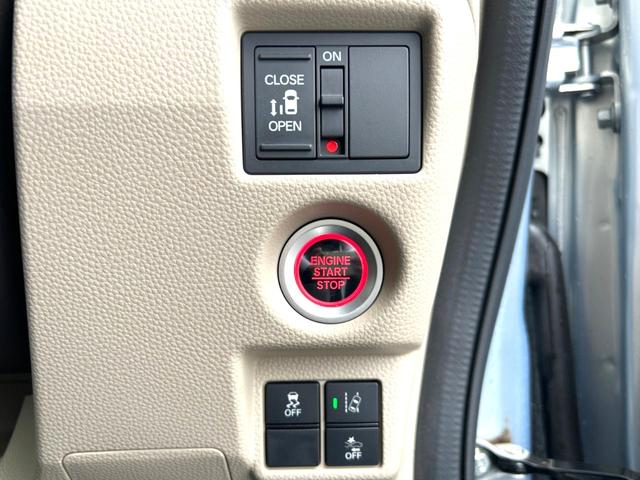 Ｎ－ＢＯＸ Ｇ・Ｌホンダセンシング　電動スライドドア　ホンダセンシング　禁煙車　純正ナビ　レーダークルーズコントロール　バックカメラ　ＥＴＣ　Ｂｌｕｅｔｏｏｔｈ　ドラレコ　スマートキー　ＬＥＤヘッドライト　クリアランスソナー　地デジ（49枚目）