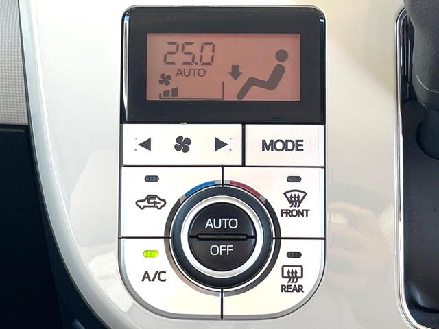 ムーヴキャンバス ＧメイクアップＶＳ　ＳＡＩＩＩ　両側電動スライドドア　衝突軽減装置　禁煙車　ＳＤナビ　全周囲カメラ　ＥＴＣ　Ｂｌｕｅｔｏｏｔｈ　ドラレコ　スマートキー　シートヒーター　ＬＥＤヘッドライト　ＬＥＤフォグライト　クリアランスソナー（39枚目）