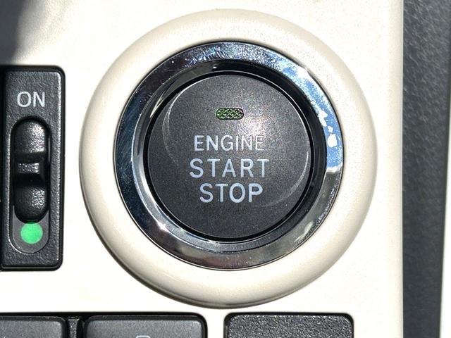 ムーヴキャンバス ＧメイクアップＶＳ　ＳＡＩＩＩ　両側電動スライドドア　衝突軽減装置　禁煙車　ＳＤナビ　全周囲カメラ　ＥＴＣ　Ｂｌｕｅｔｏｏｔｈ　ドラレコ　スマートキー　シートヒーター　ＬＥＤヘッドライト　ＬＥＤフォグライト　クリアランスソナー（43枚目）