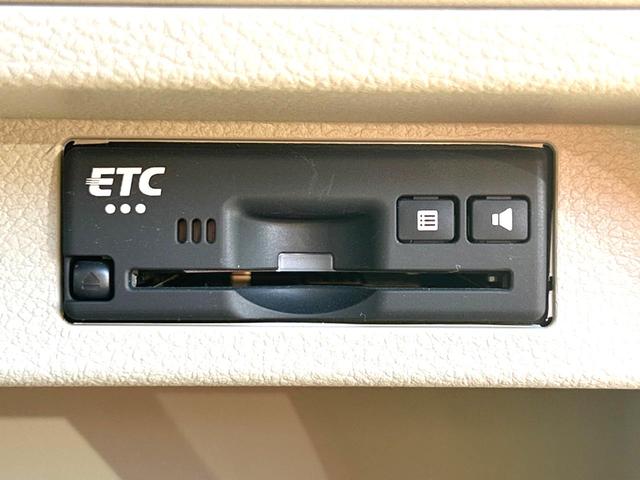 �y�d�s�b�z�������H�̗��������X�g���X�Ȃ��ʉ߁I�b��̃X�|�b�g��T�[�r�X�G���A�ɑ����u�X�}�[�g�h�b�v���p���͕K�{�̃A�C�e���ł��B���X�ŃZ�b�g�A�b�v�����{�A���[�ԓ������炷���ɂ����p���������܂��I