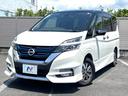 ｅ－パワー　ハイウェイスターＶ　フリップダウンモニター　両側電動スライドドア　プロパイロット　衝突軽減装置　禁煙車　純正９インチナビ　全周囲カメラ　ＥＴＣ　Ｂｌｕｅｔｏｏｔｈ　フルセグ　ドラレコ　シートヒーター　ＬＥＤヘッドライト（37枚目）