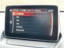ＸＤツーリング　衝突軽減装置　禁煙車　純正ナビ　バックカメラ　ＥＴＣ　Ｂｌｕｅｔｏｏｔｈ　スマートキー　シートヒーター　ＬＥＤヘッドライト　クルーズコントロール　革巻きステアリング　パドルシフト　純正１６インチアルミ（39枚目）