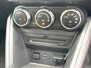 ＸＤツーリング　衝突軽減装置　禁煙車　純正ナビ　バックカメラ　ＥＴＣ　Ｂｌｕｅｔｏｏｔｈ　スマートキー　シートヒーター　ＬＥＤヘッドライト　クルーズコントロール　革巻きステアリング　パドルシフト　純正１６インチアルミ（40枚目）