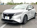Ｓ　インテリエマージェンシーブレーキ　禁煙車　純正ナビ　全周囲カメラ　ＥＴＣ　Ｂｌｕｅｔｏｏｔｈ　フルセグ　ドラレコ　スマートキー　ＬＥＤヘッドライト　ＬＥＤフォグライト　ＣＤ／ＤＶＤ再生　盗難防止装置（23枚目）
