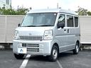 ＤＸ　衝突軽減装置　禁煙車　レーンキープアシスト　クリアランスソナー　両側スライドドア　１オーナー　オーディオ　盗難防止装置　プライバシーガラス　アイドリングストップ（22枚目）