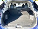 オーテック　ｉパッケージ　サンルーフ　４ＷＤ　ＢＩＧ－Ｘ１０型ナビ　プロパイロット　全周囲カメラ　本革シート　バックカメラ　ＥＴＣ　Ｂｌｕｅｔｏｏｔｈ　ドライブレコーダー　シートヒーター　デジタルインナーミラー（38枚目）